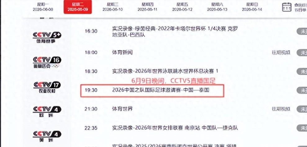 九游体育罗马诺:曼联2月就和安德雷桑托斯经纪人沟通,维韦尔了解他 九游体育罗马诺:曼联2月就和安德雷桑托斯经纪人沟通,维韦尔了解他