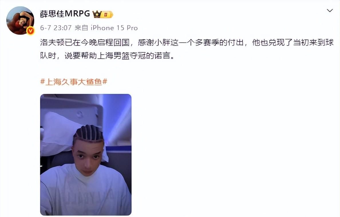 加拿大公开赛第三轮苏贝尔领跑 加拿大公开赛第三轮苏贝尔领跑