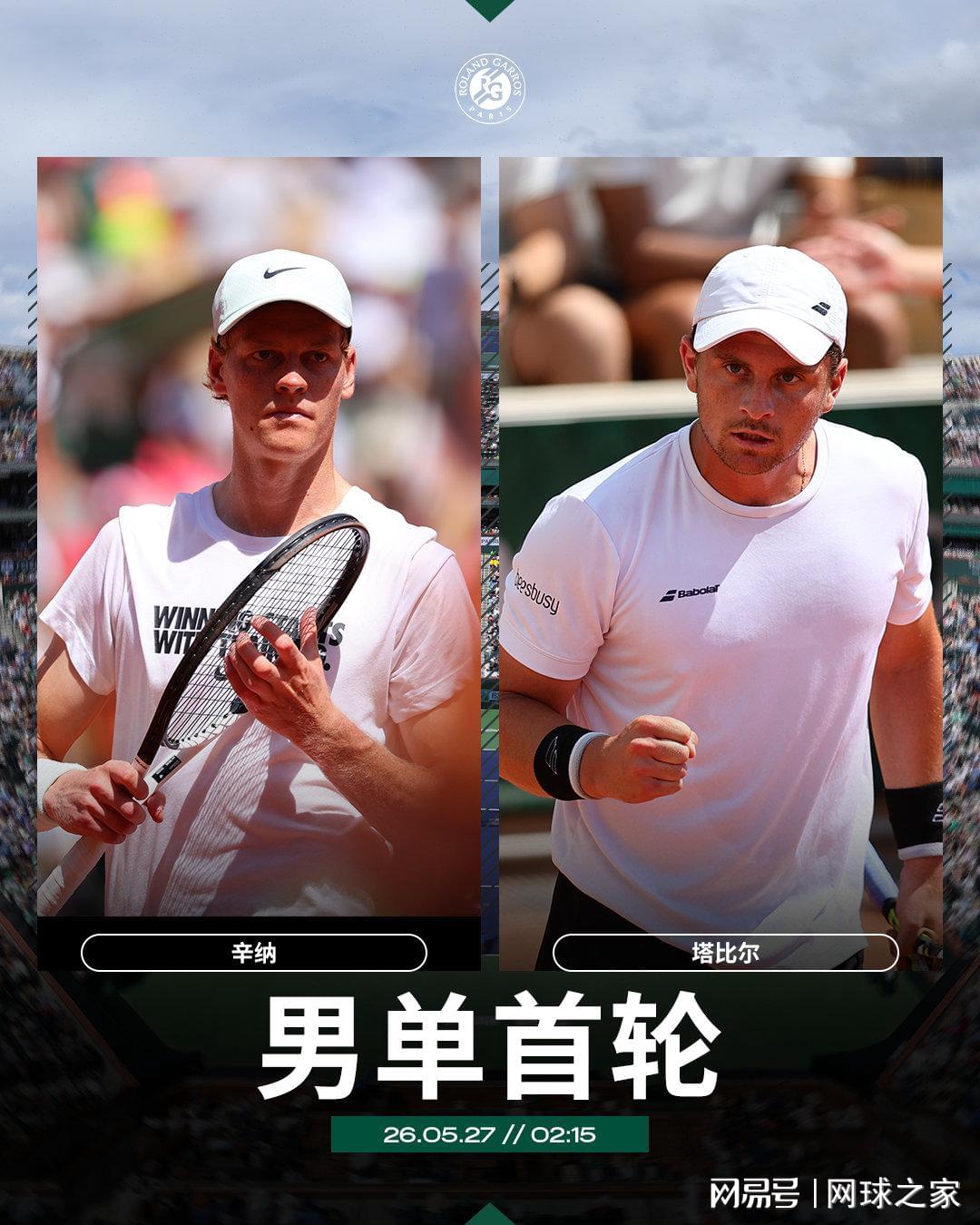 韩组合领跑LPGA陶氏锦标赛三轮