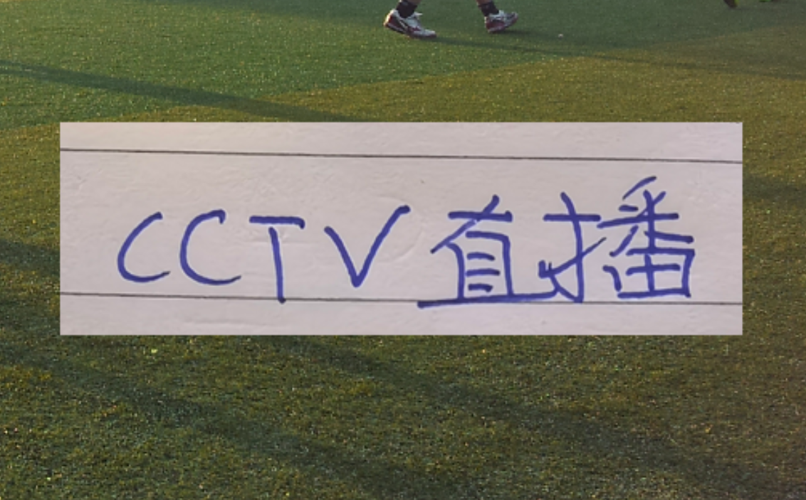 九游体育53年了!尼克斯第3冠战T!他们是狂狗! 九游体育53年了!尼克斯第3冠战T!他们是狂狗!