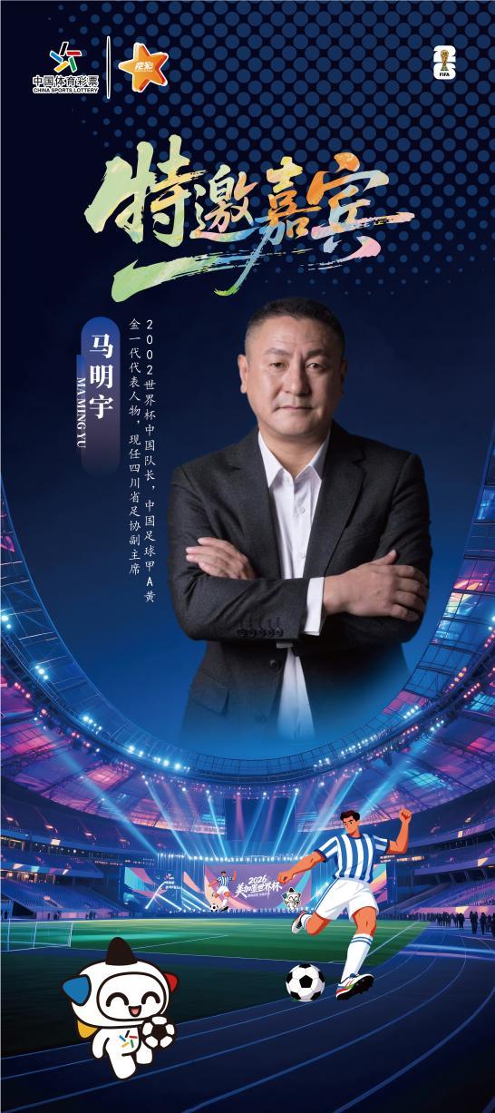 九游体育老鹰进攻新体系初显：赫茨、约翰逊谈曼尼恩方案