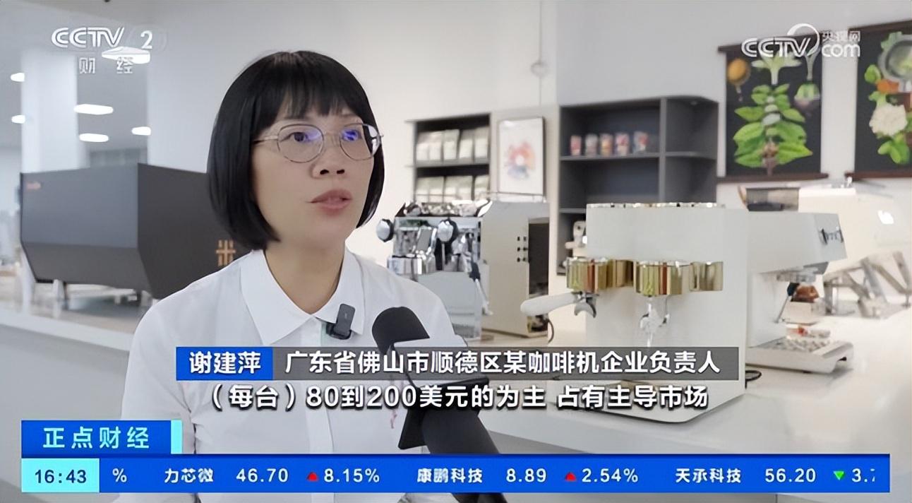 图赫尔:我们已经适应了这里的气候,现在状态很好 图赫尔:我们已经适应了这里的气候,现在状态很好