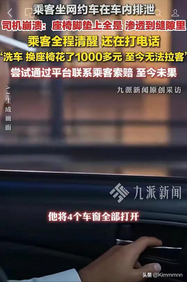 柯蒂斯杯周六战罢美国队暂领先 柯蒂斯杯周六战罢美国队暂领先