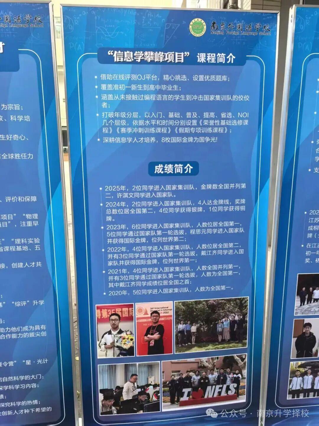 福克斯谈被批评：事情已经这样也改变不了，仍然相信我们能赢
