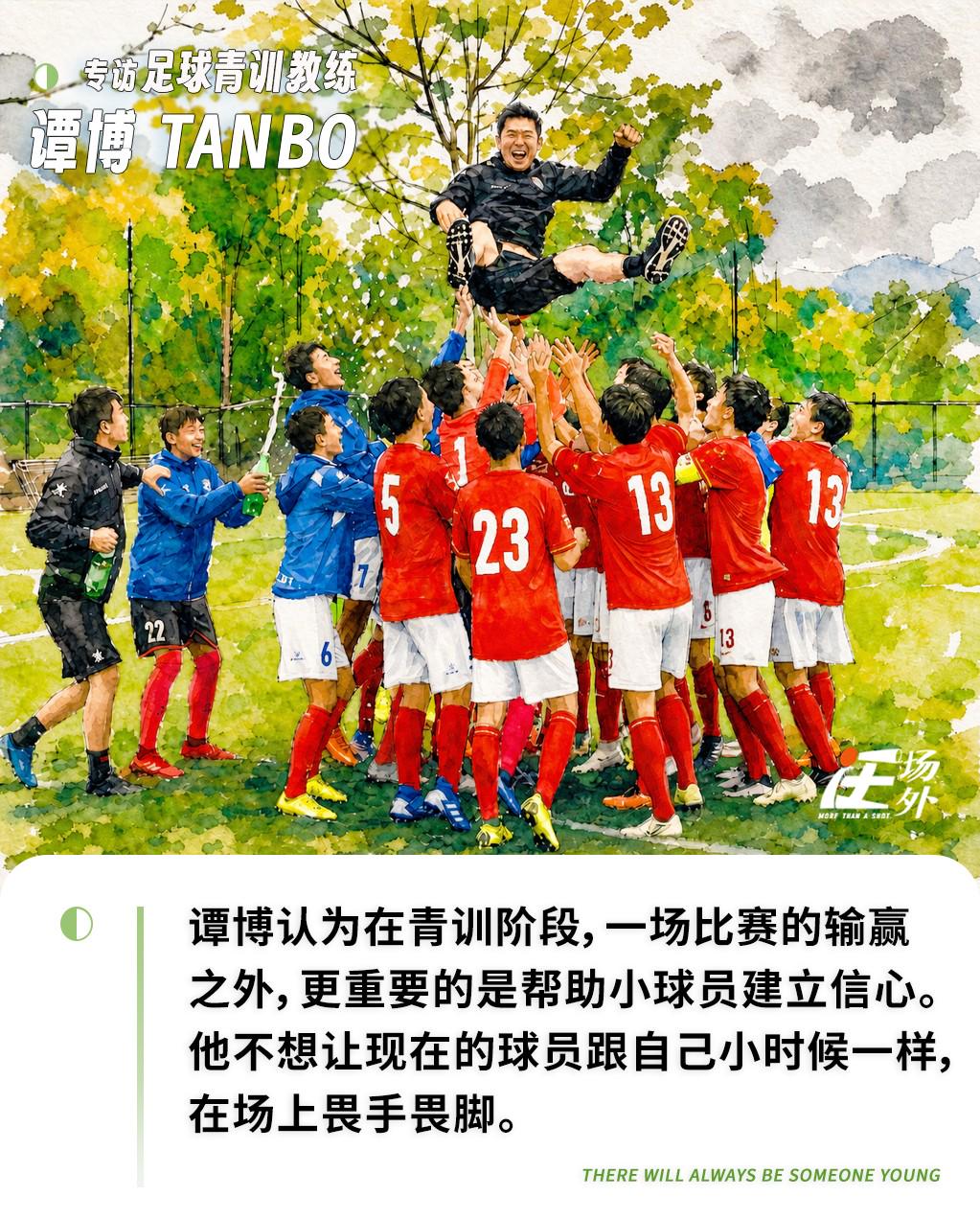 尼克斯距冠军仅一胜,有望终结1973年来冠军荒 尼克斯距冠军仅一胜,有望终结1973年来冠军荒