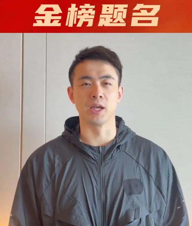 九游体育马刺内讧！近46年最强新秀！不满上场时间