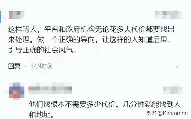 领先16分第4次被逆转,马刺1 领先16分第4次被逆转,马刺1