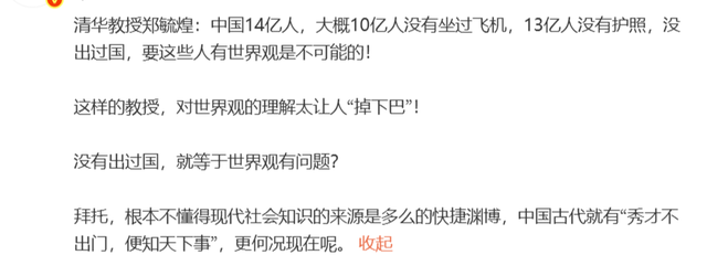 名记列杜兰特为火箭交易候选 名记列杜兰特为火箭交易候选