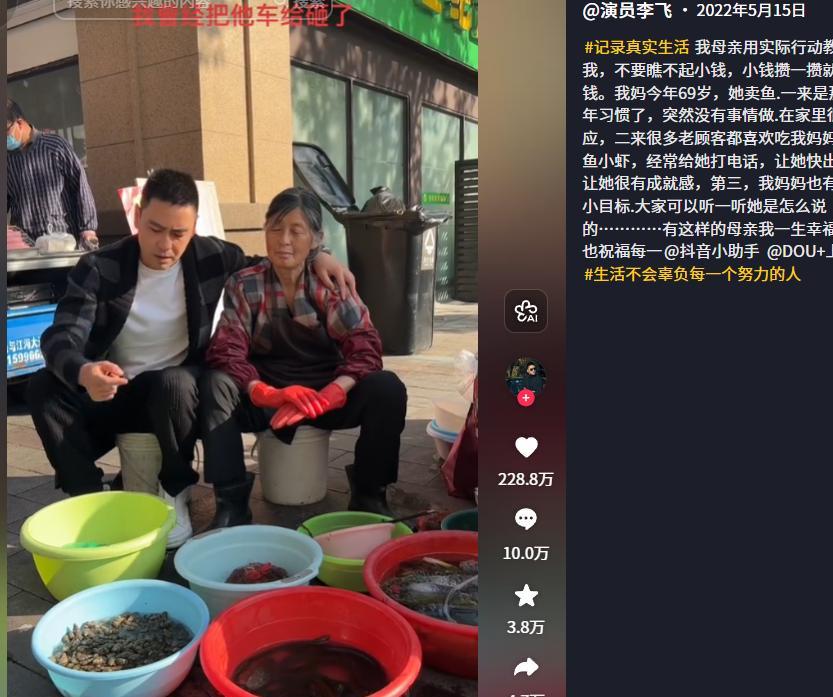 九游体育美媒推演字母哥三方交易框架
