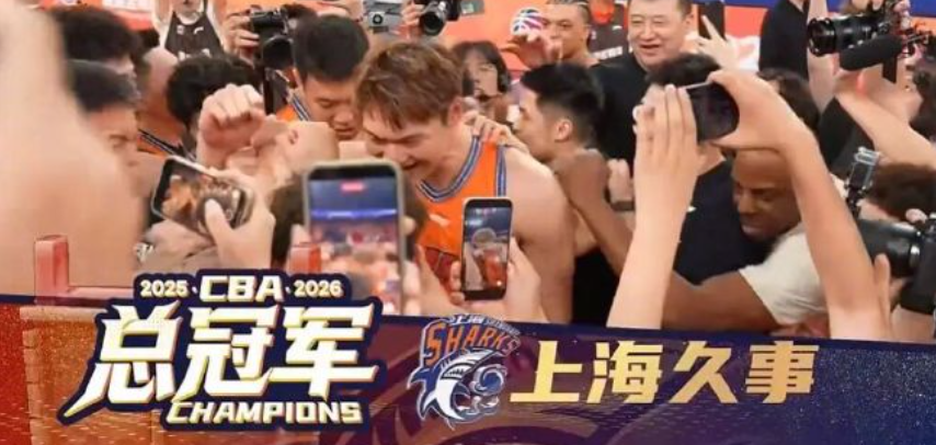 杨瀚森克星离队!斯普利特成公牛新帅 仅剩开拓者独行侠帅位空缺 杨瀚森克星离队!斯普利特成公牛新帅 仅剩开拓者独行侠帅位空缺