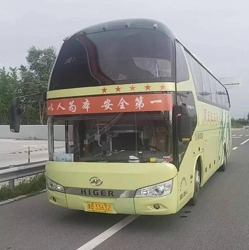 Shams:除斯普利特外 公牛还面试了森林狼助教诺里等三人 Shams:除斯普利特外 公牛还面试了森林狼助教诺里等三人