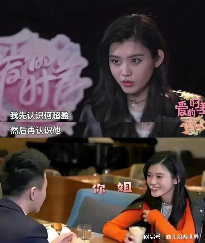 九游体育福克斯失误挨骂 称不受影响准备救赎