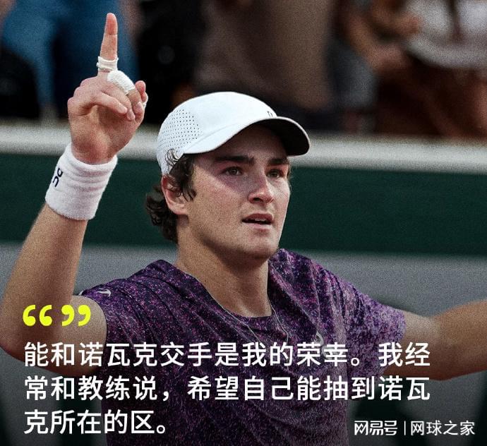 引战太离谱了！大头超了詹姆斯、约基奇，甩开鸭梨一条纽约大街！