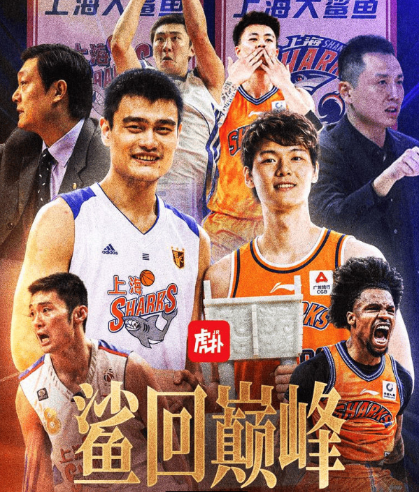 九游体育NBA总决赛G5直播:尼克斯3 九游体育NBA总决赛G5直播:尼克斯3