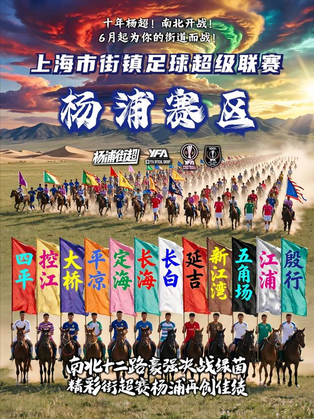 独行侠选帅仅剩三名候选人 独行侠选帅仅剩三名候选人