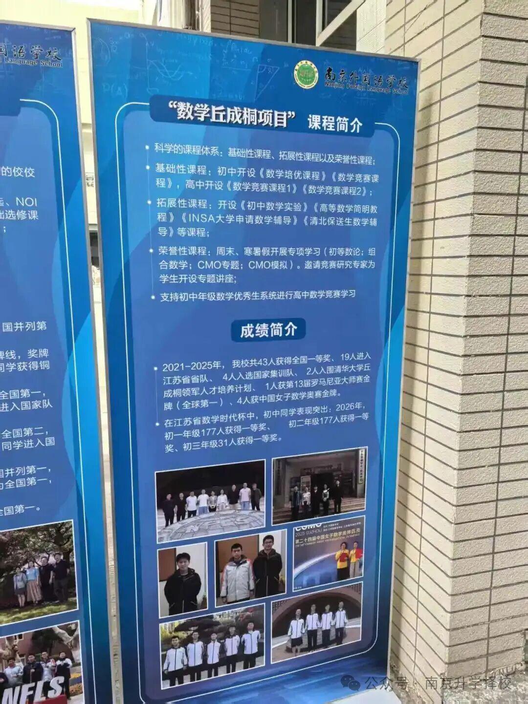 九游体育大合同悬了,首发也没了?火箭13+6前锋迎激烈竞争,难逃替补命运 九游体育大合同悬了,首发也没了?火箭13+6前锋迎激烈竞争,难逃替补命运