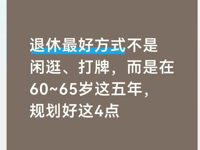 九游体育国际篮联发起非洲NBA球星人气投票 九游体育国际篮联发起非洲NBA球星人气投票