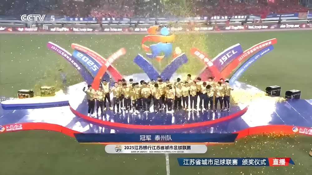 九游体育为什么说尼克斯53年首冠>马刺5次捧杯? 九游体育为什么说尼克斯53年首冠>马刺5次捧杯?