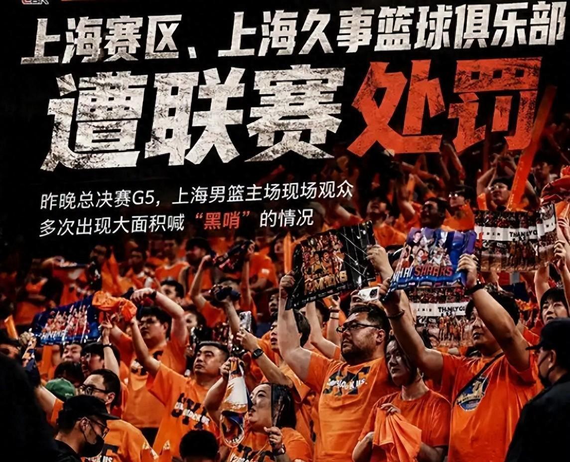 九游体育帕金斯直言马刺该送走福克斯,合同与哈珀崛起让球队无路可选 九游体育帕金斯直言马刺该送走福克斯,合同与哈珀崛起让球队无路可选