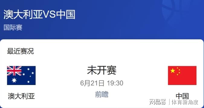 2026届新秀巡礼之伯里斯:华裔血统,有无球兼备的成熟双能卫 2026届新秀巡礼之伯里斯:华裔血统,有无球兼备的成熟双能卫
