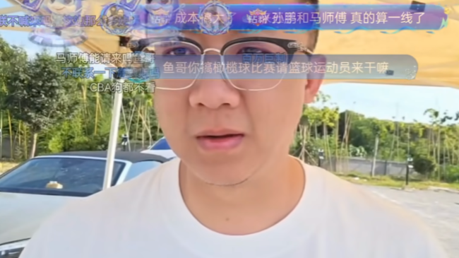 NBA总决赛G5裁判名单揭晓:阵容构成对主队马刺有利? NBA总决赛G5裁判名单揭晓:阵容构成对主队马刺有利?