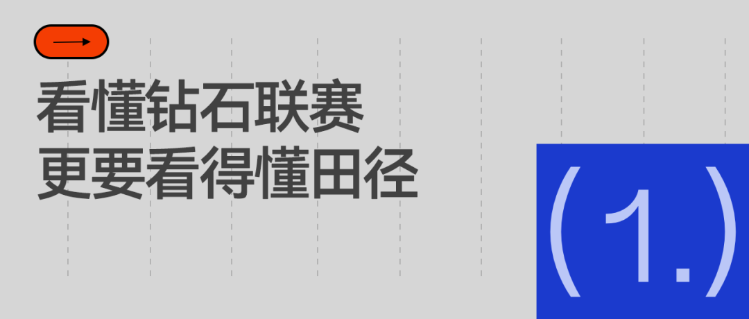 曝迪班萨试训奇才的过程非常完美 但奇才仍有小概率交易状元签 曝迪班萨试训奇才的过程非常完美 但奇才仍有小概率交易状元签