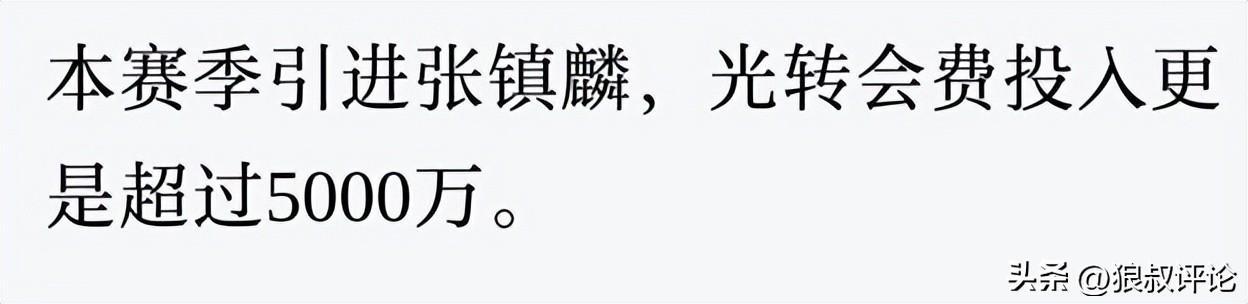 不是福克斯！不是米奇！马刺正式离队第一人诞生，文班成最大输家