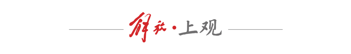 九游体育国王交易得拉文 大概率留队 九游体育国王交易得拉文 大概率留队