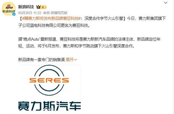 马刺仍将围绕福克斯建队 马刺仍将围绕福克斯建队