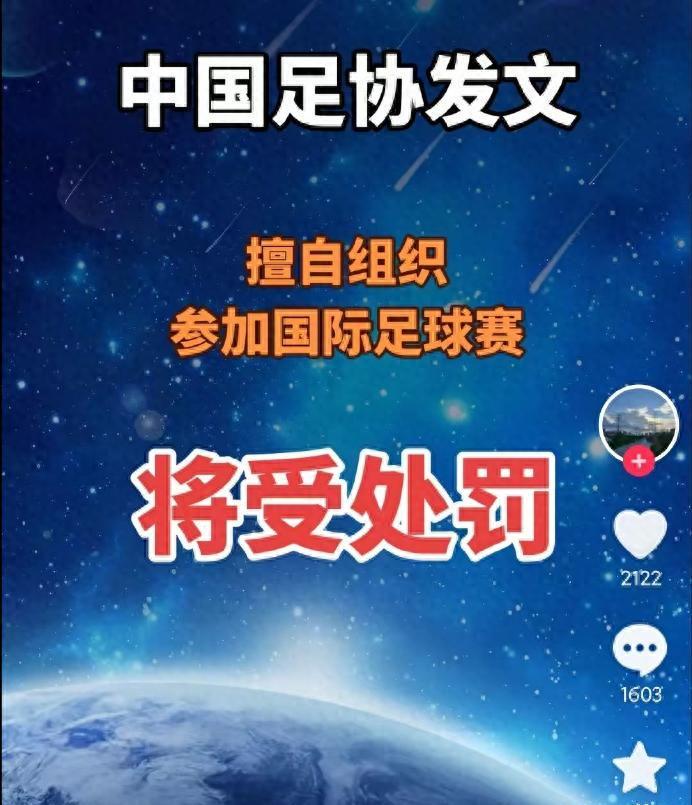 九游体育黄蜂有意签下老将哈里森·巴恩斯 九游体育黄蜂有意签下老将哈里森·巴恩斯