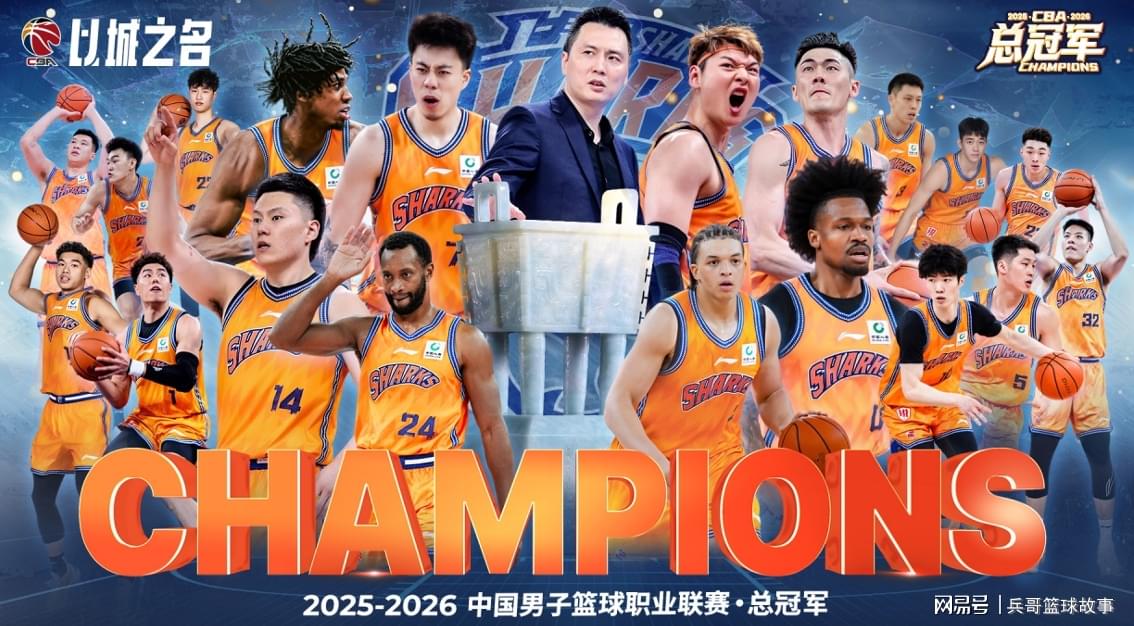 4年2.72亿！硬唐将成尼克斯离队第一人？