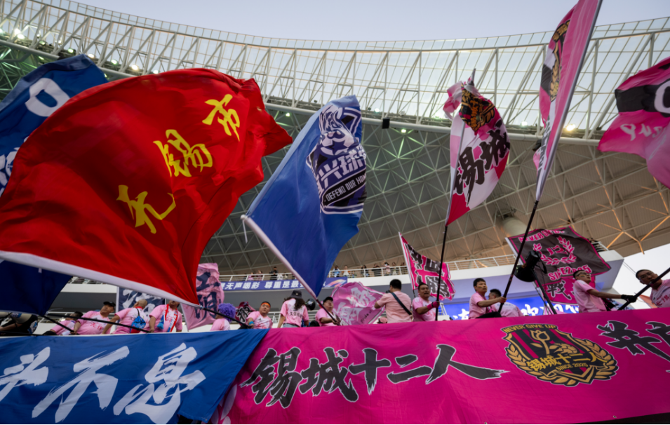 九游体育背水一战!欲实现总决赛1 九游体育背水一战!欲实现总决赛1