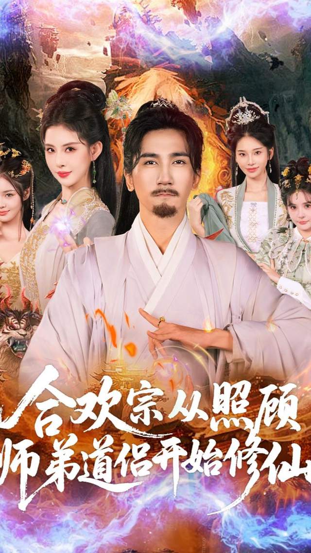 九游体育耻辱丢冠！马刺16分再被逆转，看数据：你就是头号罪人！
