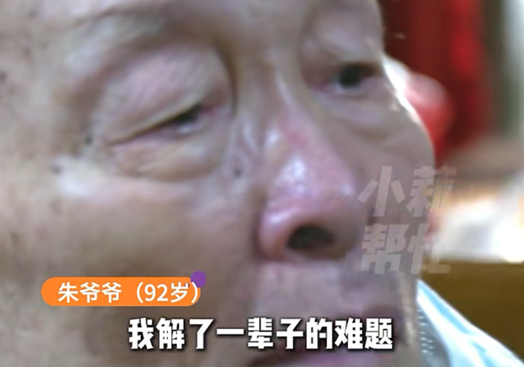九游体育名记提议火箭交易得到浓眉