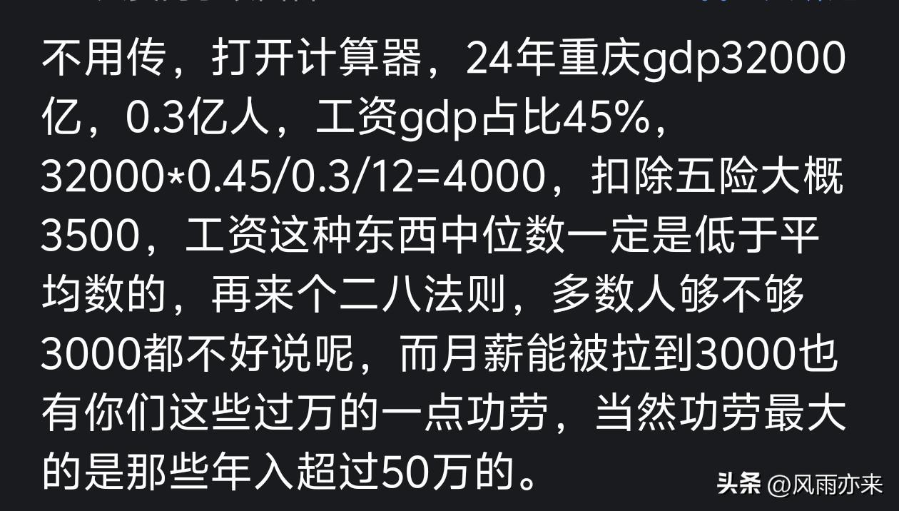 九游体育活塞有意续约全明星中锋杜伦 九游体育活塞有意续约全明星中锋杜伦