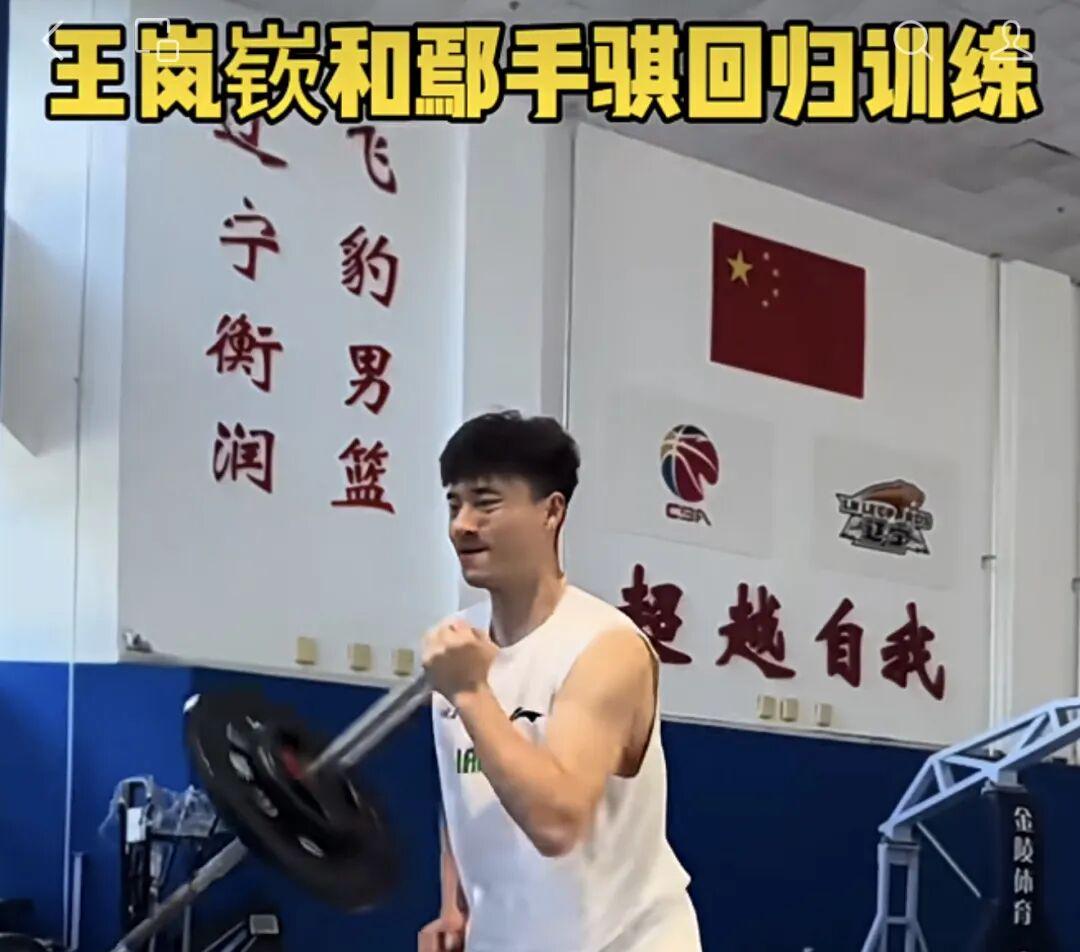 疯狂!4年1.8亿!篮网抢了湖人里夫斯! 疯狂!4年1.8亿!篮网抢了湖人里夫斯!