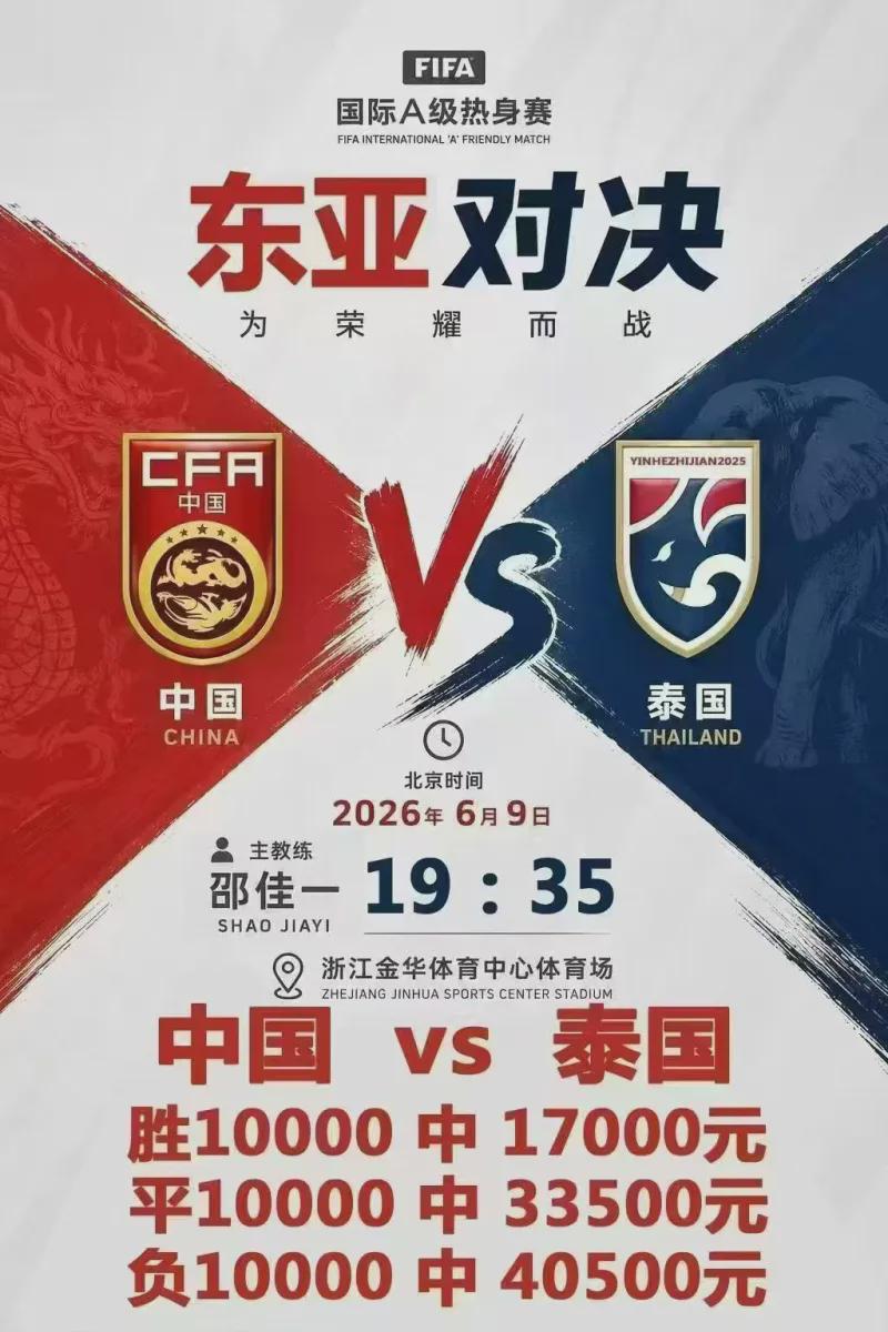 九游体育半个世纪的等待!53年后再夺冠!布伦森45分夺FMVP! 九游体育半个世纪的等待!53年后再夺冠!布伦森45分夺FMVP!