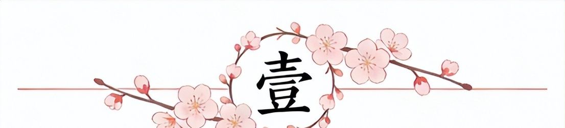 尼克斯27年复仇圆梦，尤因：当年是邓肯的派对，今晚是我们的