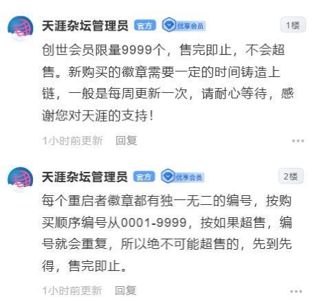 蒂莫西·柴勒梅德:宁愿尼克斯夺冠,不要奥斯卡 蒂莫西·柴勒梅德:宁愿尼克斯夺冠,不要奥斯卡