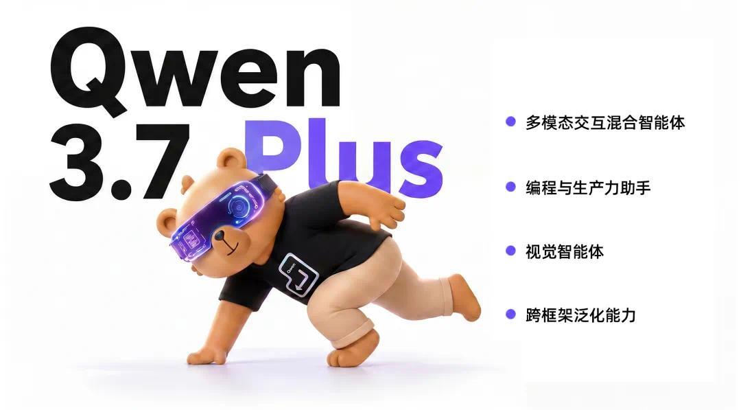 九游体育4年1.785亿!篮网要抢里夫斯,湖人该跟上吗? 九游体育4年1.785亿!篮网要抢里夫斯,湖人该跟上吗?