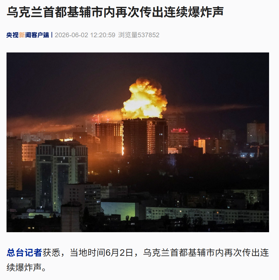 九游体育文班亚马拒拿疲劳当比赛借口 九游体育文班亚马拒拿疲劳当比赛借口