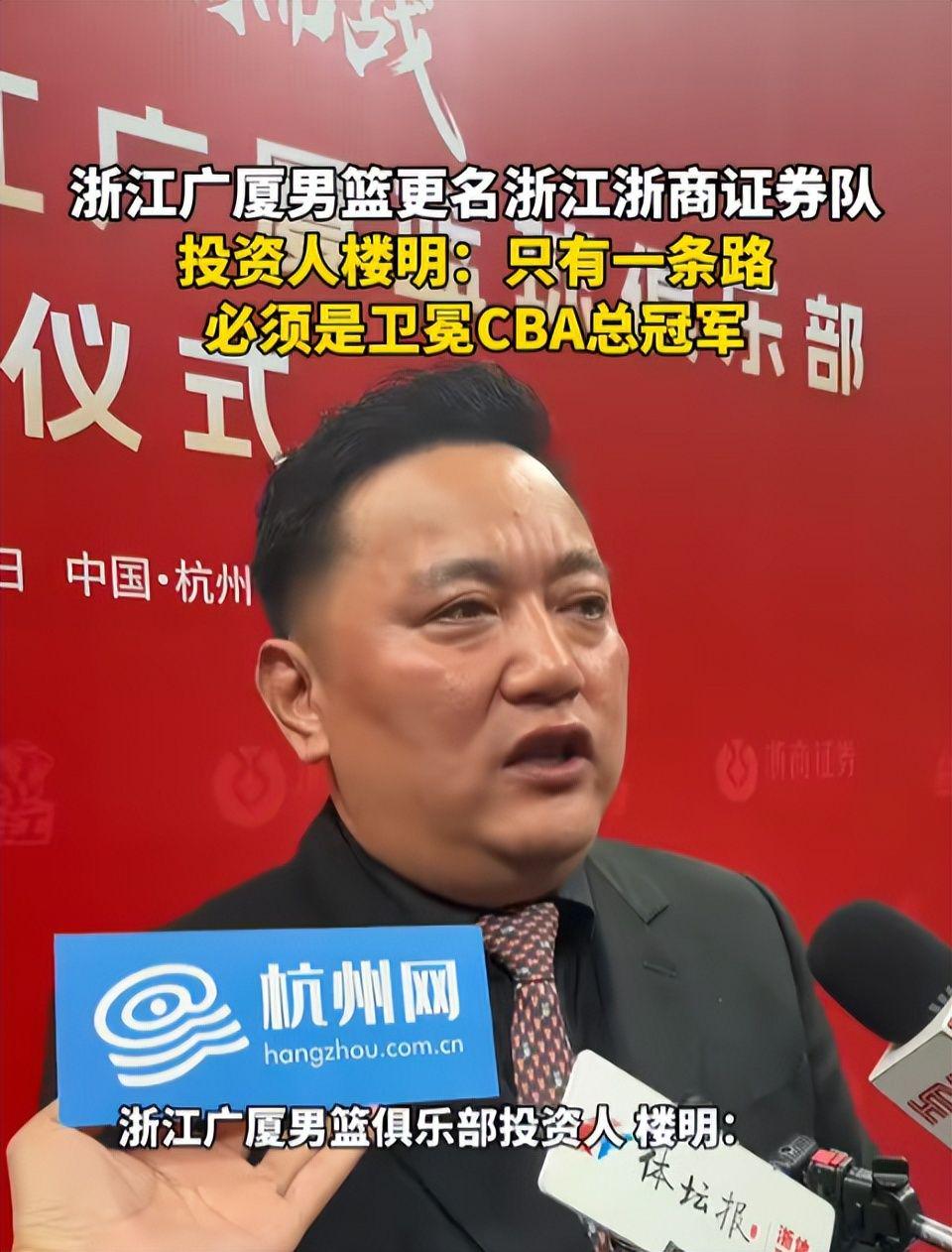 2026年NBA选秀球员之埃布卡 2026年NBA选秀球员之埃布卡