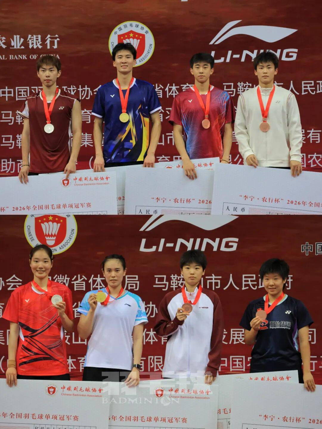 5换1!雄鹿漫天要价!森林狼拒绝交易麦丹 5换1!雄鹿漫天要价!森林狼拒绝交易麦丹