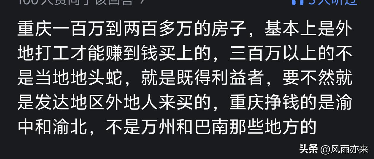 文班:我们几乎把能犯的错误都犯了 并且从中吸取了教训 文班:我们几乎把能犯的错误都犯了 并且从中吸取了教训
