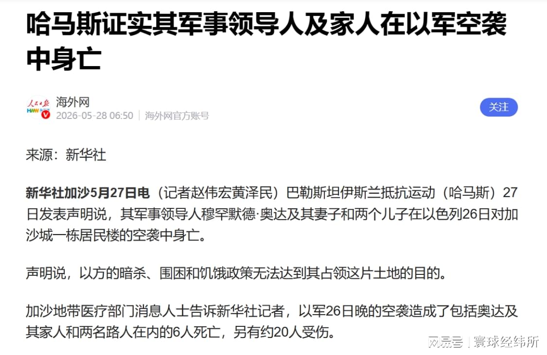 加拿大公开赛三轮苏伯获54洞领先 加拿大公开赛三轮苏伯获54洞领先