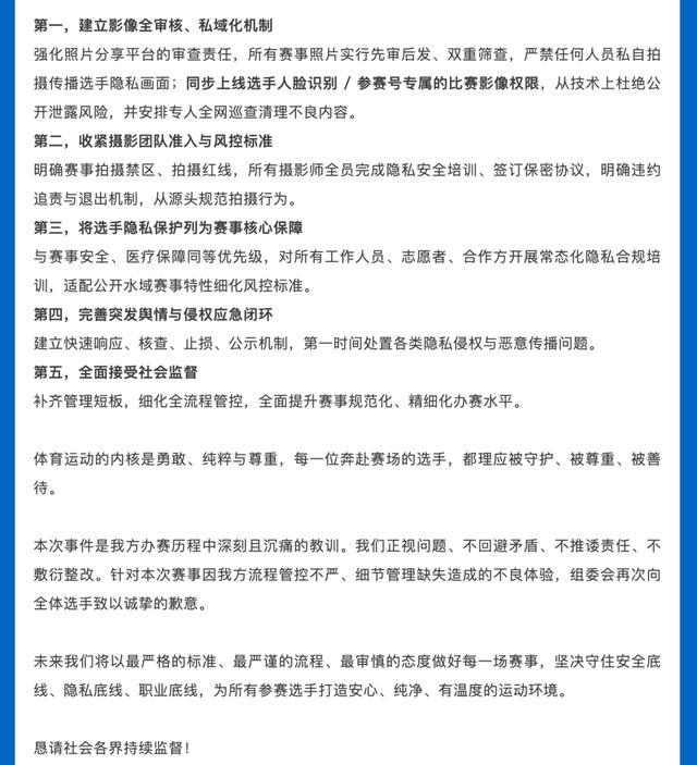 九游体育托皮奇接受腰椎手术 将缺席夏联 九游体育托皮奇接受腰椎手术 将缺席夏联