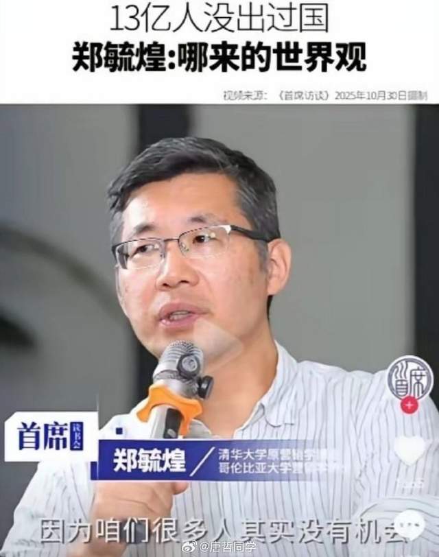 NBA头牌詹姆斯的"被低估"困局：5.8亿赚了23赛季，他还在被压价？