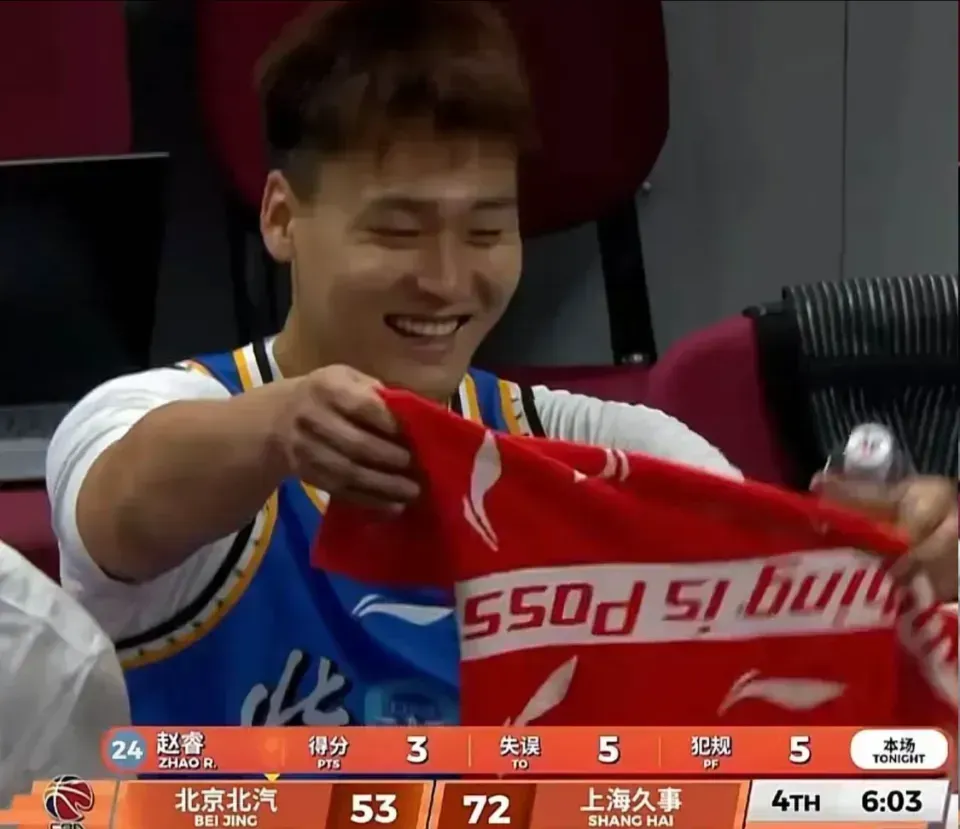 九游体育太痛了!ESPN这四个数字!马刺球迷永远的痛! 九游体育太痛了!ESPN这四个数字!马刺球迷永远的痛!