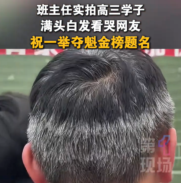 九游体育马刺悬了?福斯特主裁尼克斯近十战全胜 系列赛终结战赢39.4分 九游体育马刺悬了?福斯特主裁尼克斯近十战全胜 系列赛终结战赢39.4分
