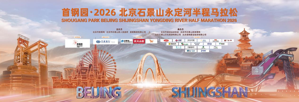 2026年NBA选秀球员之小克里斯 2026年NBA选秀球员之小克里斯